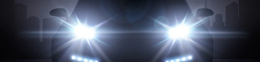 Всегда на связи